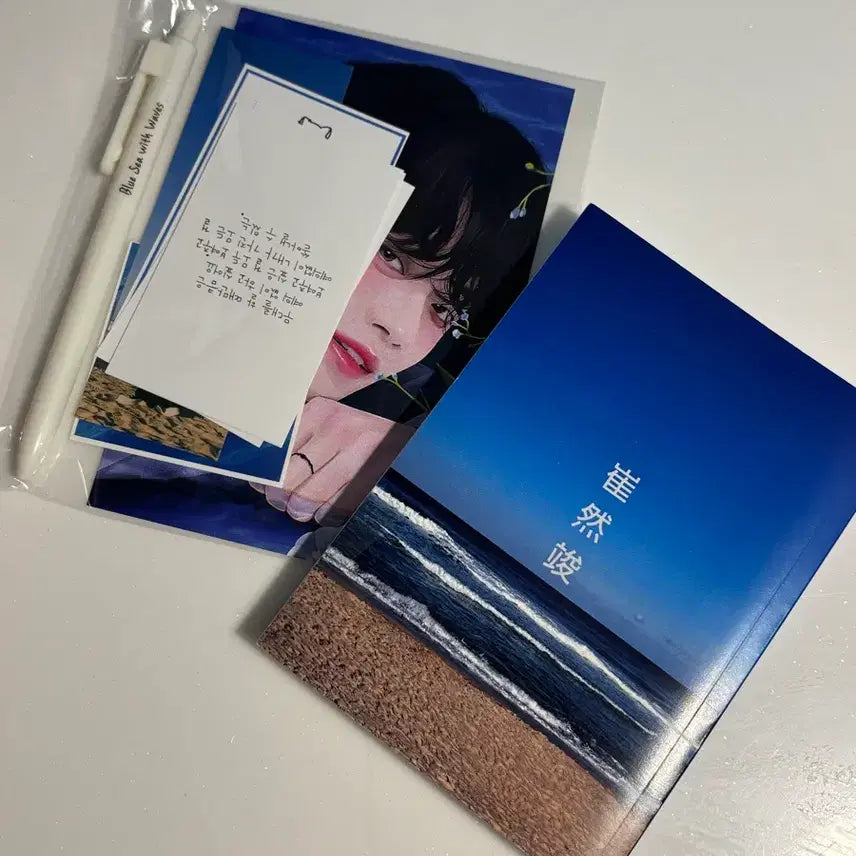 [SOLD OUT] 투바투 최연준 파도가 치는 푸른 바다 어록북 양도