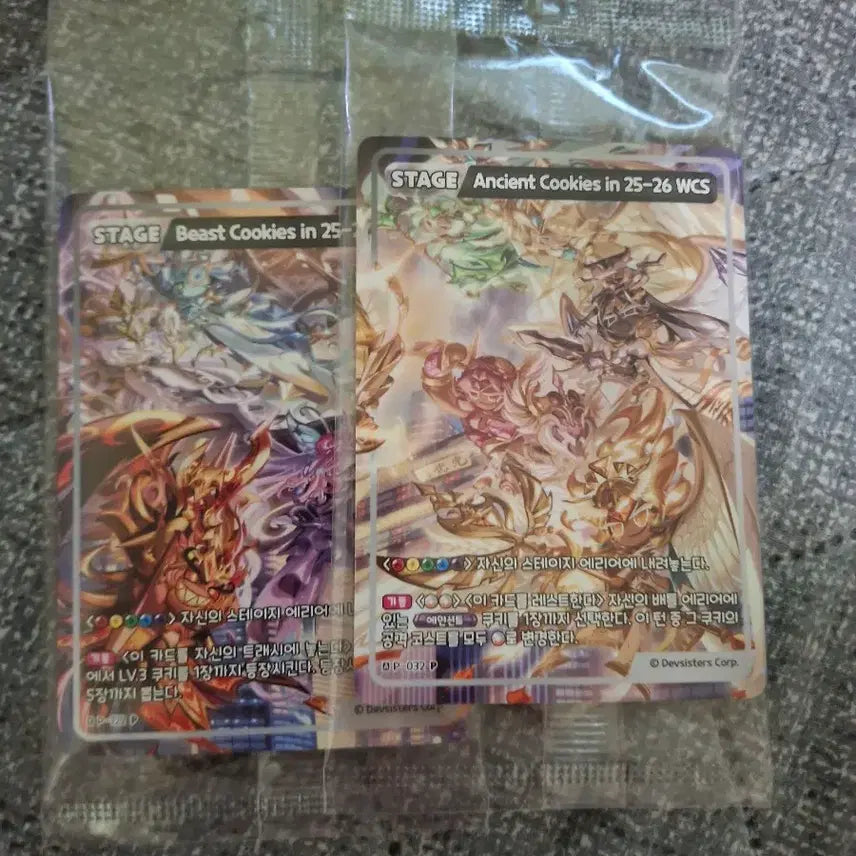[BUNJANG] CookieRun Bravers World Championship Acrylic Keyring and Card Set / 쿠키런 브레이버스 월드 챔피언십 특전 아크릴 키링 ,카드 팜