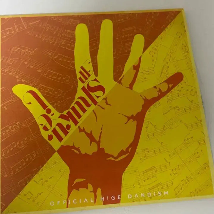 [BUNJANG] Official HIGE DANdism - Shukumei Single Album CD / 히게단 숙명 싱글 앨범 CD 오피셜히게단디즘