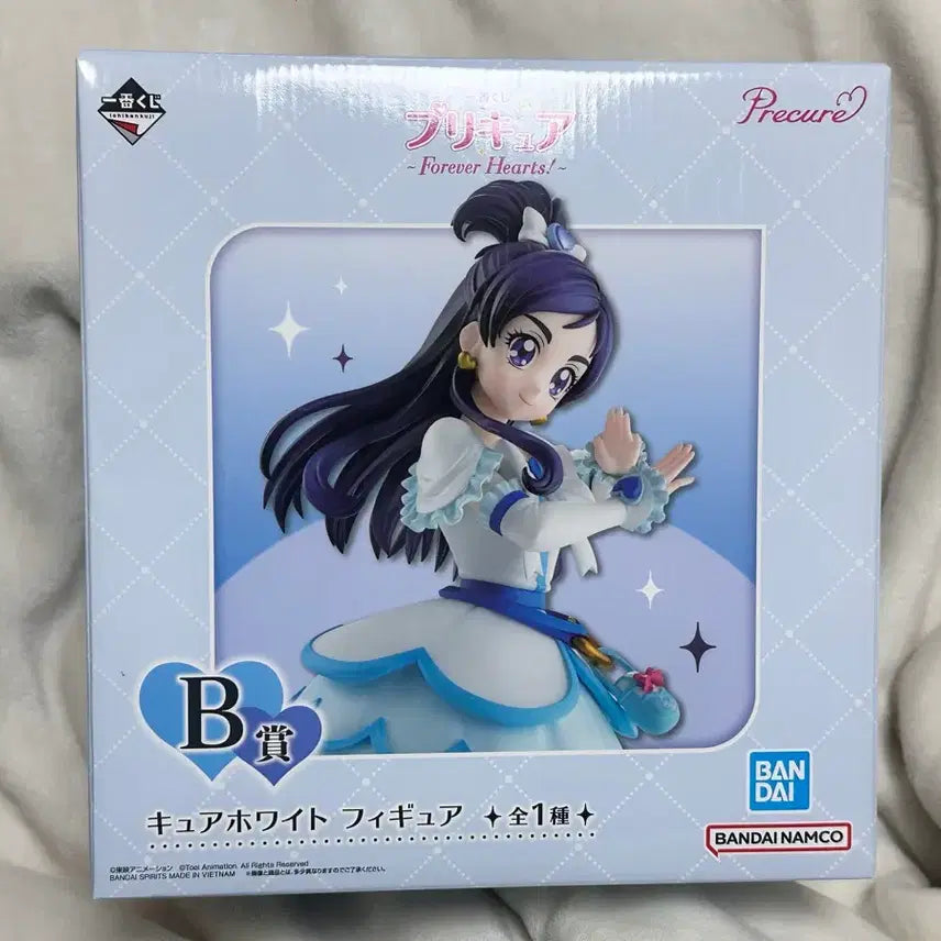 [SOLD OUT] [새상품] 프리큐어 큐어화이트 B상 피규어