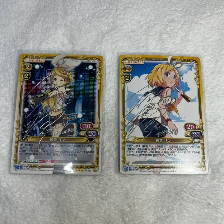 [BUNJANG] Kagamine Rin Precious Memories Signed Rare Card / 카가미네 린 프레셔스 메모리즈 사인 레어 카드