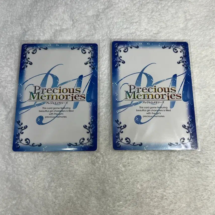 [BUNJANG] Kagamine Rin Precious Memories Signed Rare Card / 카가미네 린 프레셔스 메모리즈 사인 레어 카드