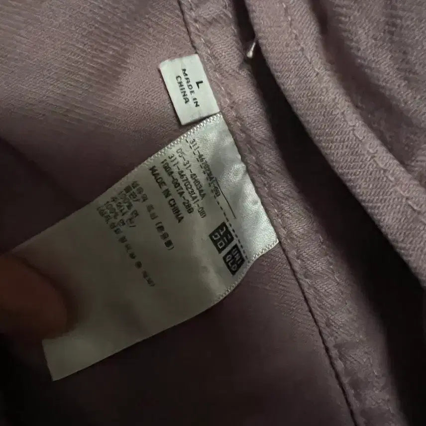 [BUNJANG] Uniqlo U Blouson Jumper / 유니클로 U 블루종