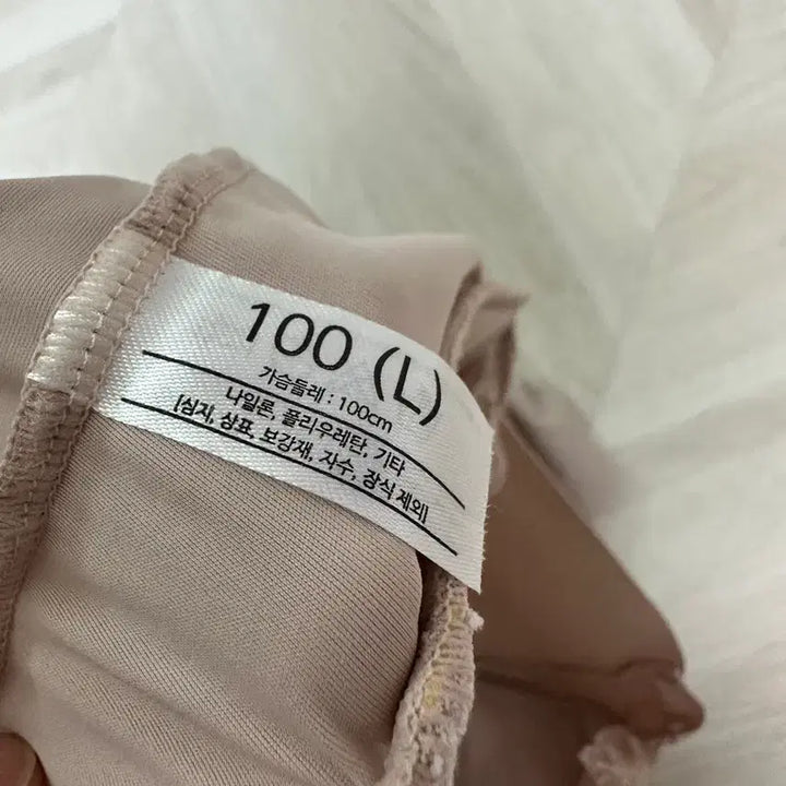 [SOLD OUT] 심리스 속옷 4세트 (L100사이즈) 텍제거 새상품