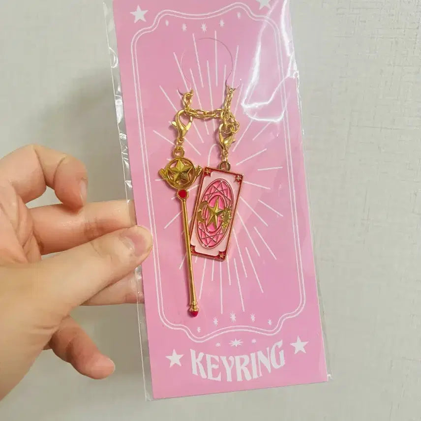 [BUNJANG] Cardcaptor Sakura Star Wand Keyring / 카드캡터체리 별의지팡이 키링 팝니다