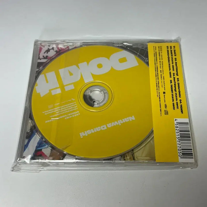 [BUNJANG] Naniwa Danshi Dokitto Album Standard Edition / 나니와단시 도킷토 앨범 통상판 판매합니다