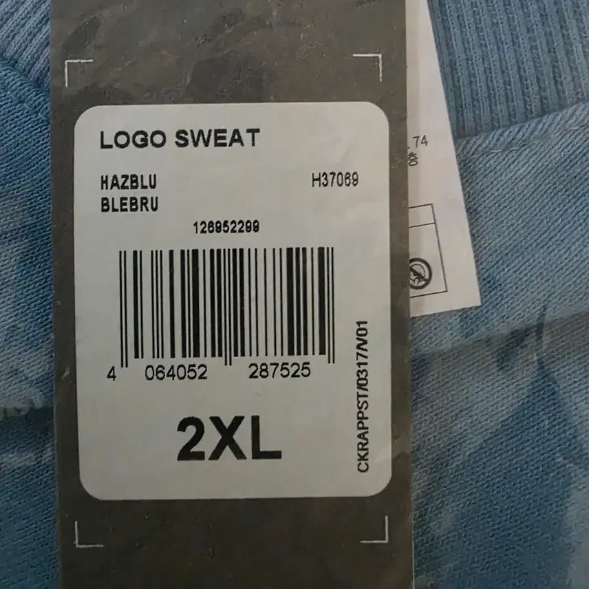 [BUNJANG] Adidas Logo Sweatshirt, Hazy Blue, 2XL / <미개봉> 아디다스 로고 스웨트 셔츠 헤이지 블루 2Xl 판매.