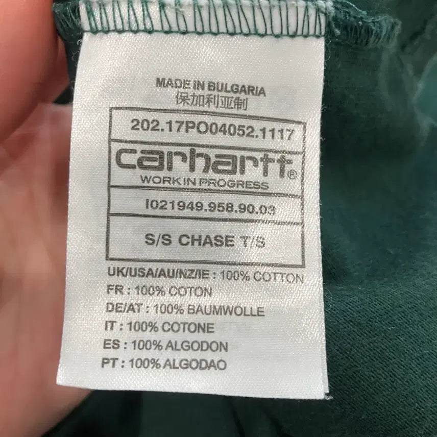 [BUNJANG] Carhartt 2XL Logo T-shirt / 162 2XL 칼하트 로고 반팔