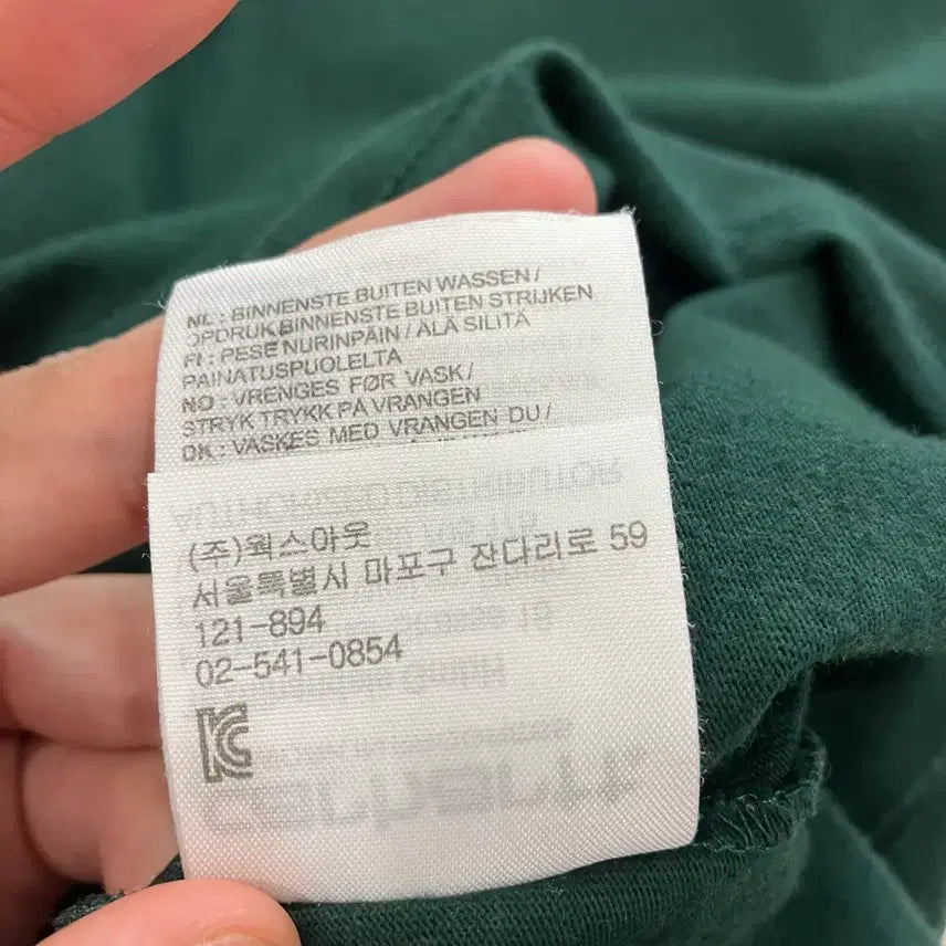 [BUNJANG] Carhartt 2XL Logo T-shirt / 162 2XL 칼하트 로고 반팔