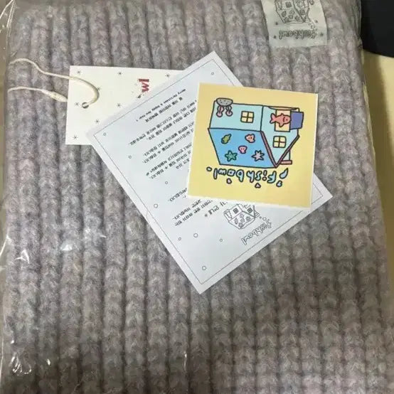 [BUNJANG] Vintage Made Cozy Aurora Muffler / 어항빈티지 메이드 코지 머플러