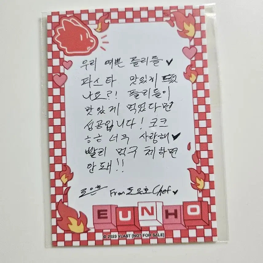 [BUNJANG] PLAVE Eunho Pasta Letter / 플레이브 은호 파스타 편지