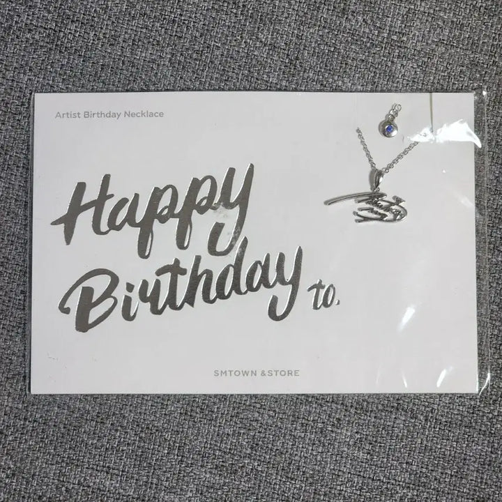 [SOLD OUT] 2020 샤이니 키 생일 기념 목걸이