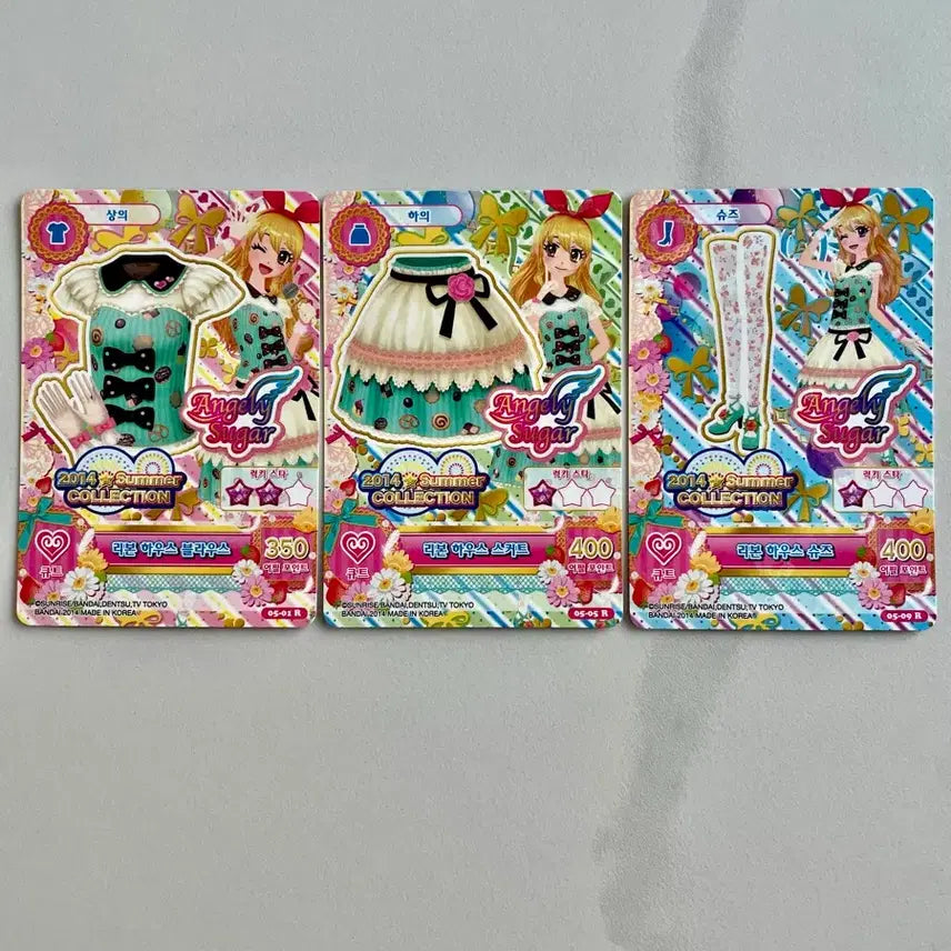 [BUNJANG] Aikatsu! Lime 1st Season Ribbon House / 아이엠스타 아이카츠 라임 1기 리본 하우스 판매