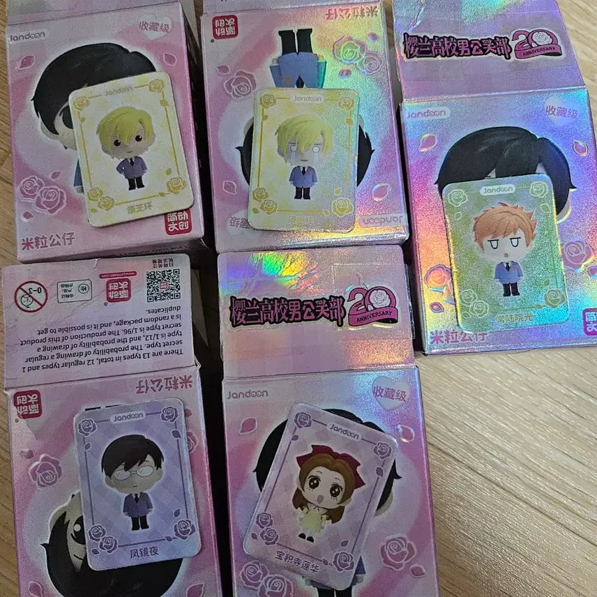 [SOLD OUT] 오란고교 쌀알피규어