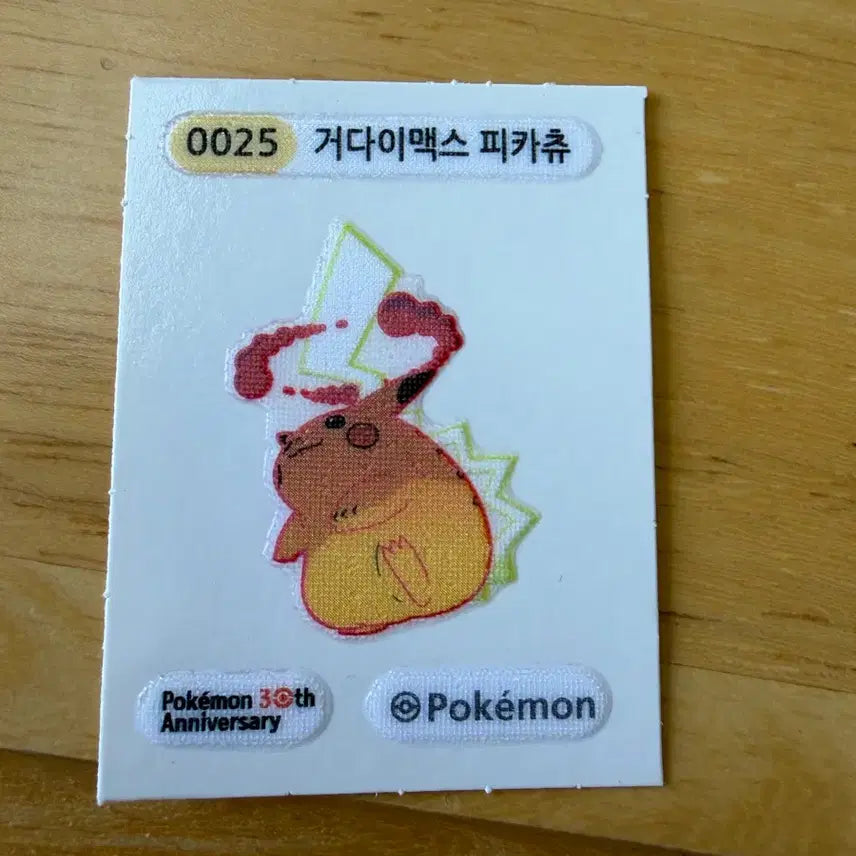 [BUNJANG] Pokemon 30th Anniversary Sticker Set / 30주년 띠부씰