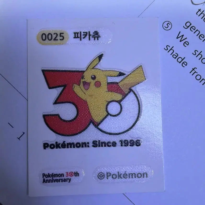 [BUNJANG] Pokemon 30th Anniversary Sticker Set / 30주년 띠부씰