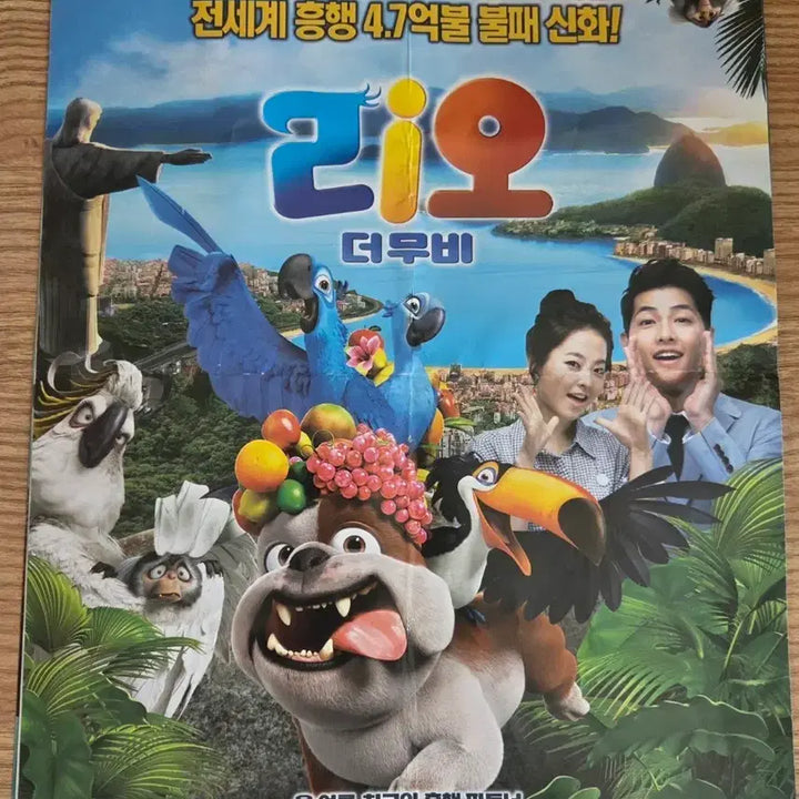 [BUNJANG] Old Movie Poster Bundle Set / 옛날 영화 포스터 A4 일괄판매 (접힘 있는 포스터 + 없는 포스터)