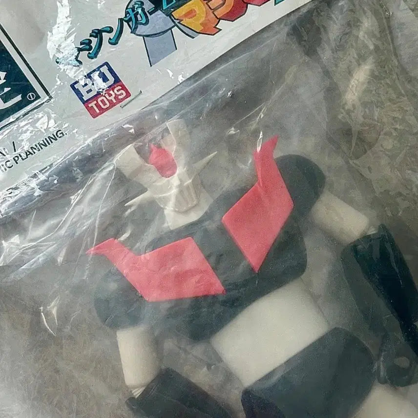 [BUNJANG] BU Toys Mazinger / Great Mazinger Sofubi 2-Figure Set (Sealed) / [미개봉] BU토이즈 마징가 / 그레이트마징가 소프비 2종