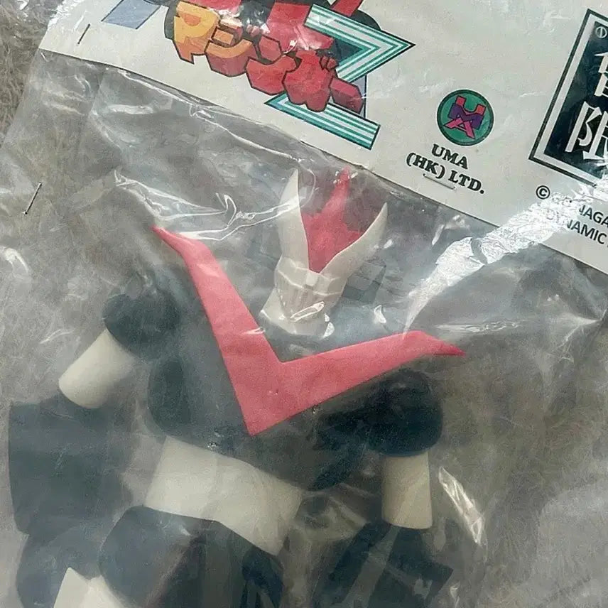 [BUNJANG] BU Toys Mazinger / Great Mazinger Sofubi 2-Figure Set (Sealed) / [미개봉] BU토이즈 마징가 / 그레이트마징가 소프비 2종