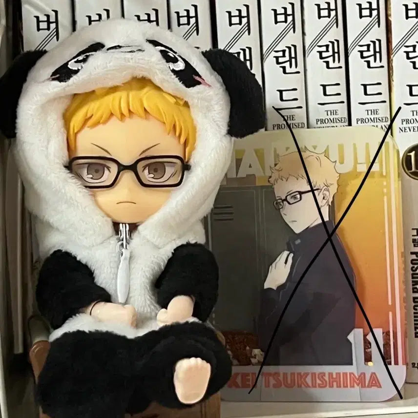 [BUNJANG] Haikyu Tsukishima Kei Nendoroid Figure Set / 하이큐 츠키시마 케이 넨도로이드 | 오비츠11 바디, 목파츠