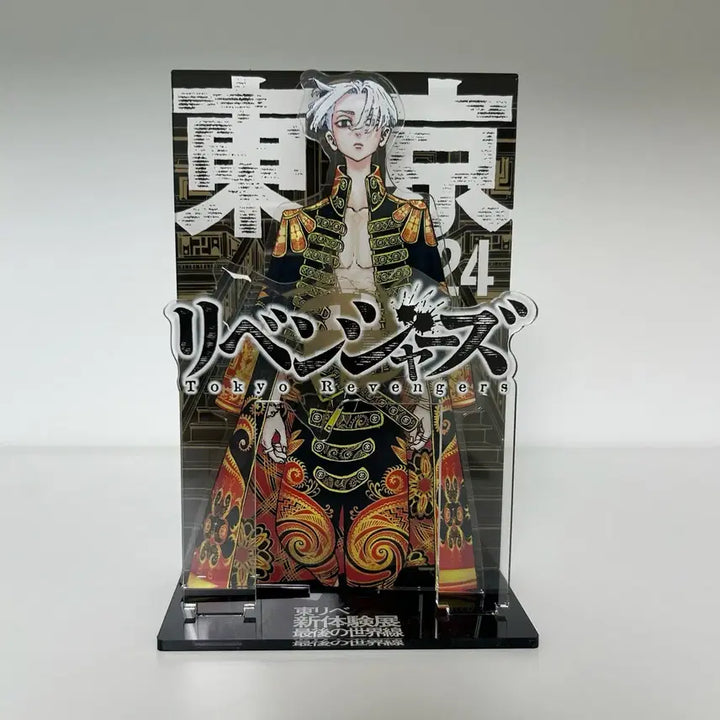 [SOLD OUT] 도쿄 리벤저스 도리벤 원화전 표지 디오라마 범천 마이키 아크릴 스텐드