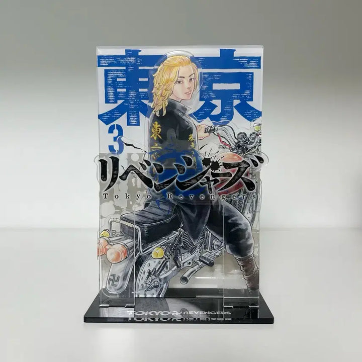 [BUNJANG] Tokyo Revengers Mikey Original Drawing Exhibition Cover Diorama Acrylic Stand / 도쿄 리벤저스 도리벤 원화전 표지 디오라마 마이키 아크릴 스텐드