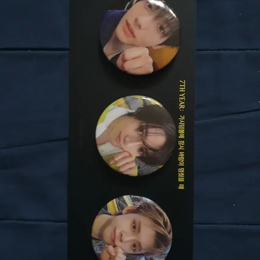 [SOLD OUT] 투바투 미개봉앨범 3종과 위버스특전들