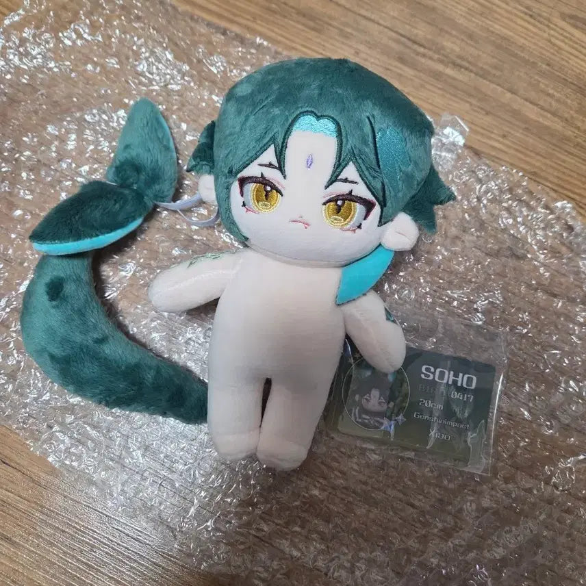 [BUNJANG] Genshin Impact Xiao 20cm Plush Doll / 원신 소 솜인형 20cm 소호 팝니다
