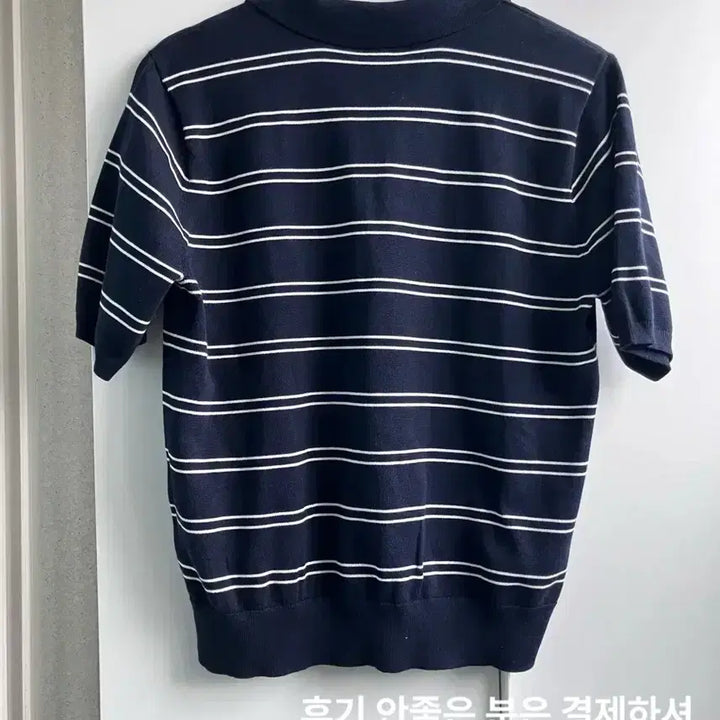 [SOLD OUT] 무배 탑텐 여성 수피마코튼 폴로 스웨터 니트 네이비