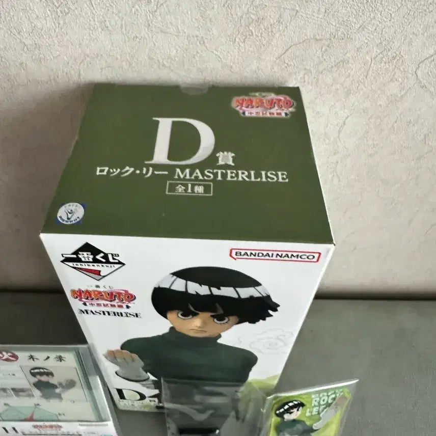 [SOLD OUT] (미개봉, 택포11.5) 나루토 제일복권 D상 록리+록리 굿즈2개