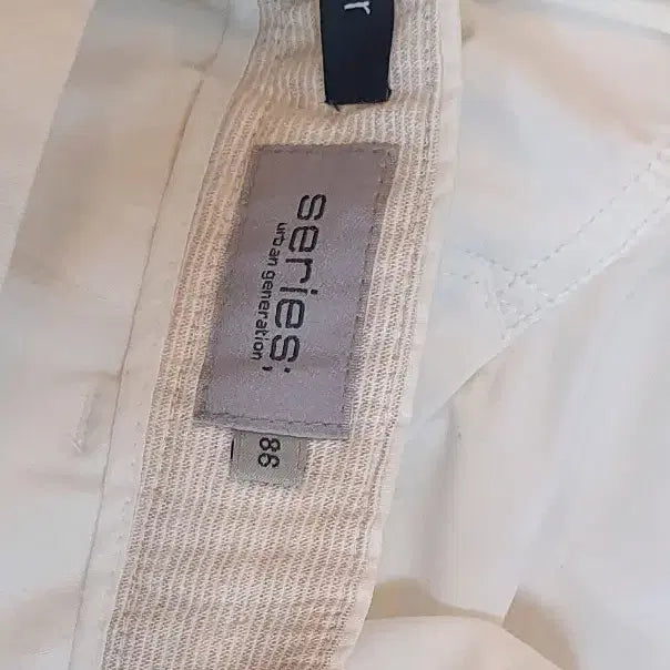 [SOLD OUT] 코오롱 시리즈 봄여름 입기좋은 바지 86