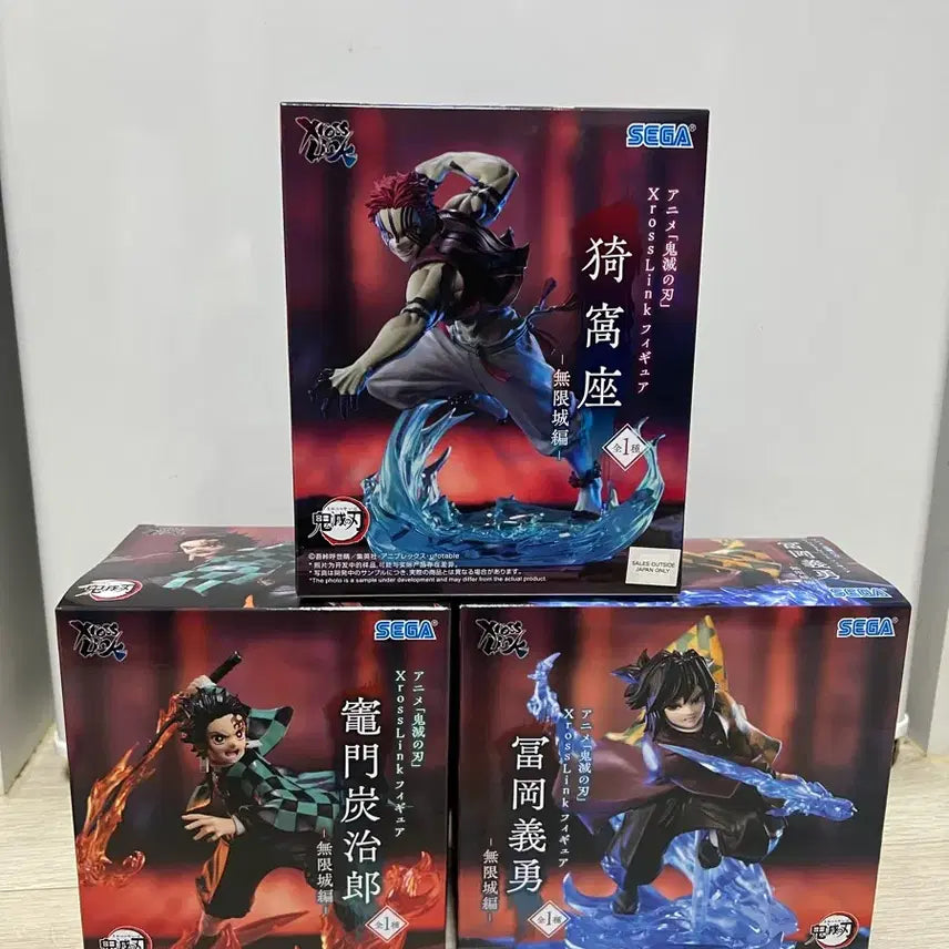 [SOLD OUT] 귀멸의 칼날 SEGA Xross Link 피규어 3종