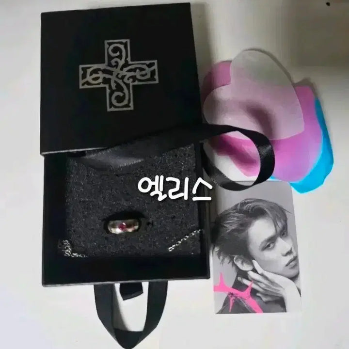 [BUNJANG] TXT Soobin Necklace, Ring, Yeonjun Photo, Confetti / 투바투쇼케이스역조공 수빈반지목걸이 연준사진 컨페티 txt투모로우바이투게더