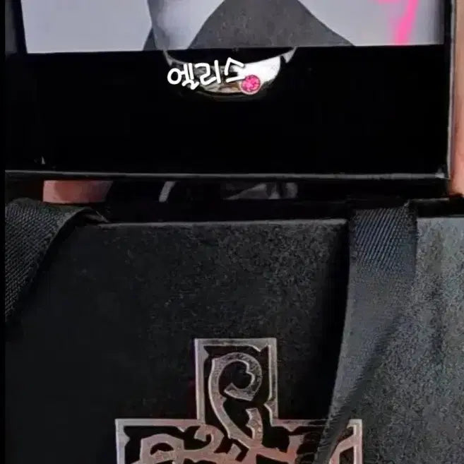[BUNJANG] TXT Soobin Necklace, Ring, Yeonjun Photo, Confetti / 투바투쇼케이스역조공 수빈반지목걸이 연준사진 컨페티 txt투모로우바이투게더