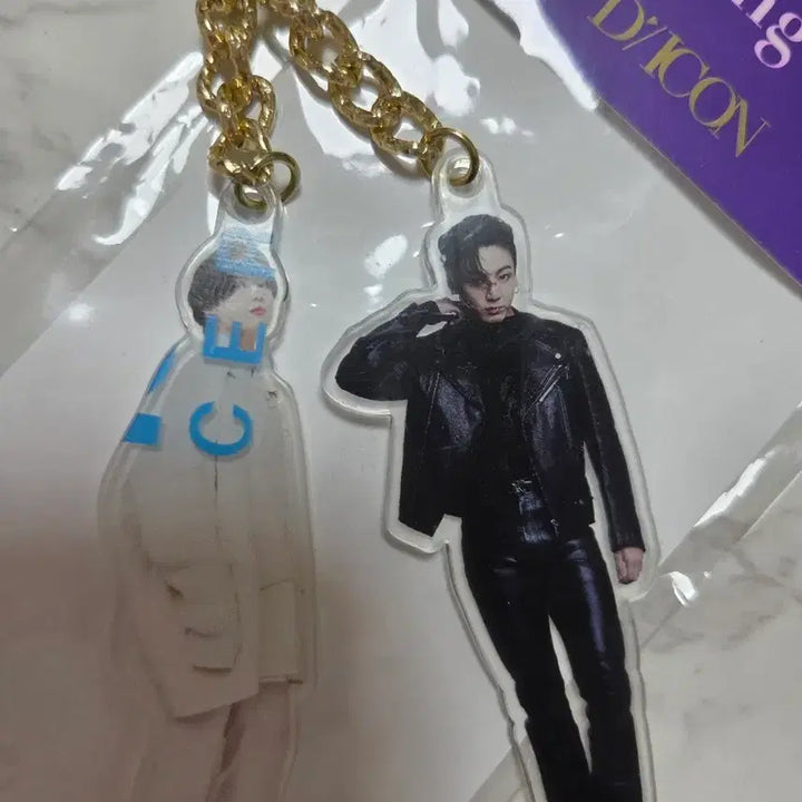 [BUNJANG] BTS Dicon Acrylic Keyring Set / BTS 디아이콘 아크릴 키링 세트