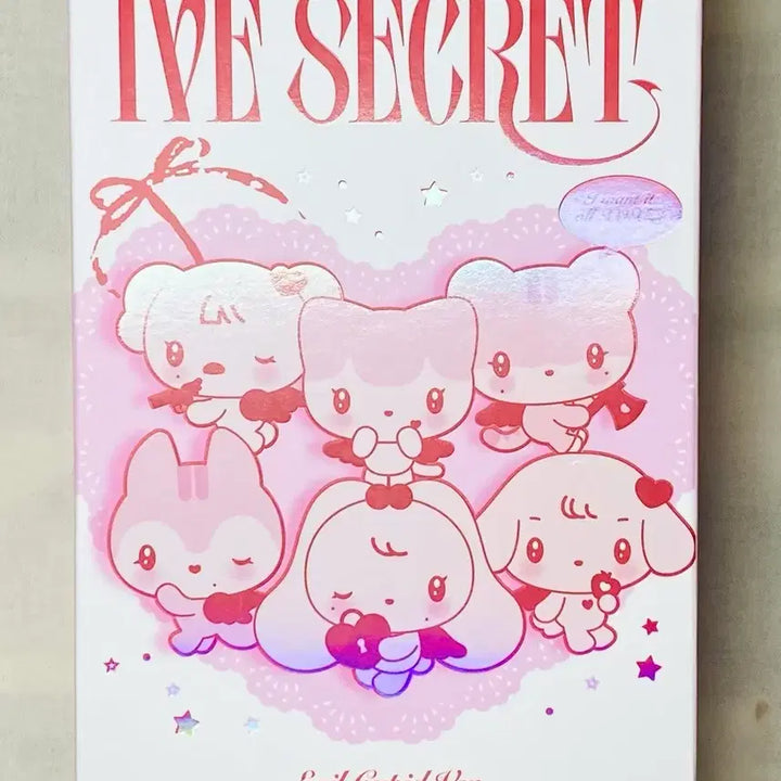 [SOLD OUT] 아이브 시크릿 이블 큐피드 레이