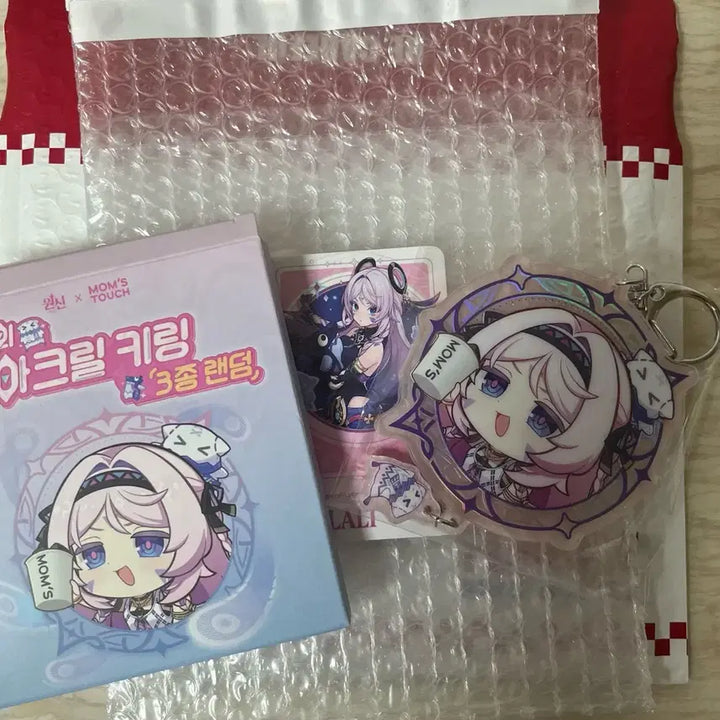 [SOLD OUT] <리딤미사용>원신 맘스터치 시틀라리 키링 포카 리딤코드