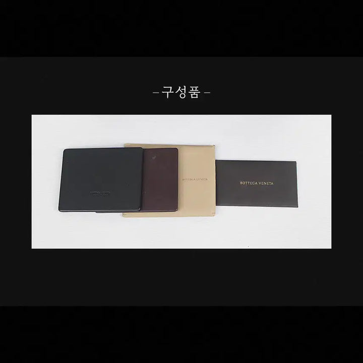 [BUNJANG] 보테가 베네타 올림피아 체인 숄더백 / 보테가 베네타 올림피아 체인 숄더백