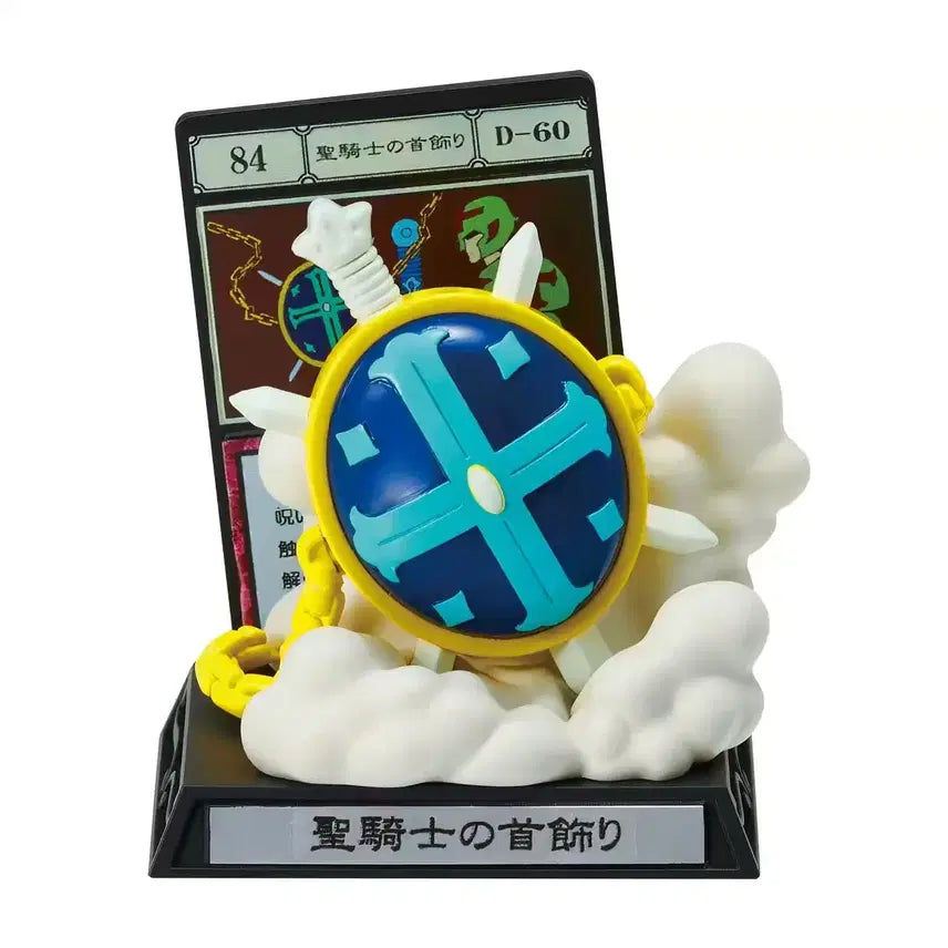 [SOLD OUT] 헌터x헌터 그리드아일랜드 캡슐가챠 성기사의목걸이