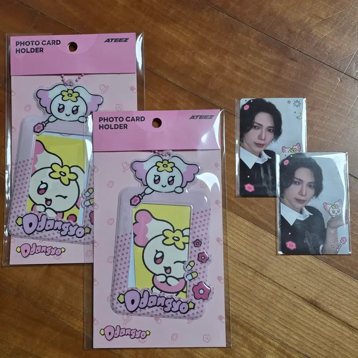 [BUNJANG] Mightyz ATEEZ Yeosang Photocard Holder + Photocard / 미국 마이티즈 에이티즈 여상 홀더+포카 새제품