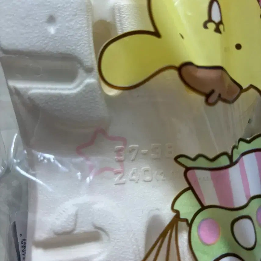[SOLD OUT] 산리오 헬로키티 진주 크록스 샌들 + 데님 리본 장식 새상품 240