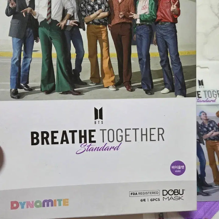 [BUNJANG] BTS Breathe Together Dynamite Edition Mask / 방탄소년단 보라색마스크 Breathe Together 마스크 다이너마이트