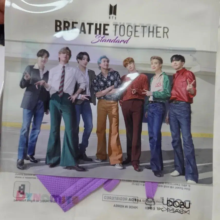 [BUNJANG] BTS Breathe Together Dynamite Edition Mask / 방탄소년단 보라색마스크 Breathe Together 마스크 다이너마이트