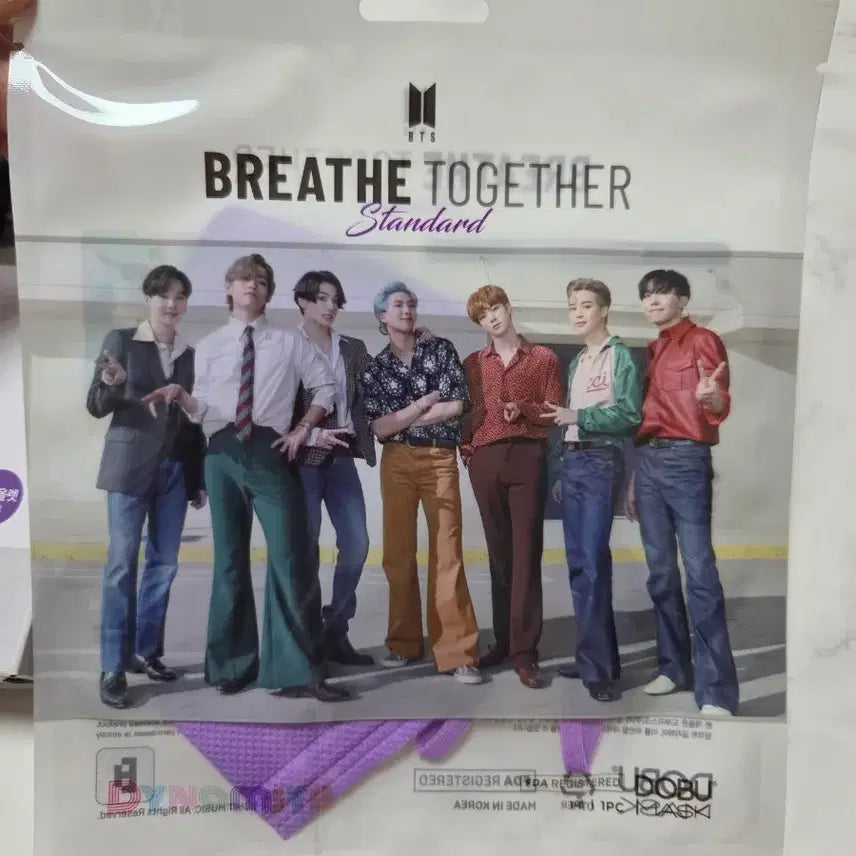 [BUNJANG] BTS Breathe Together Dynamite Edition Mask / 방탄소년단 보라색마스크 Breathe Together 마스크 다이너마이트