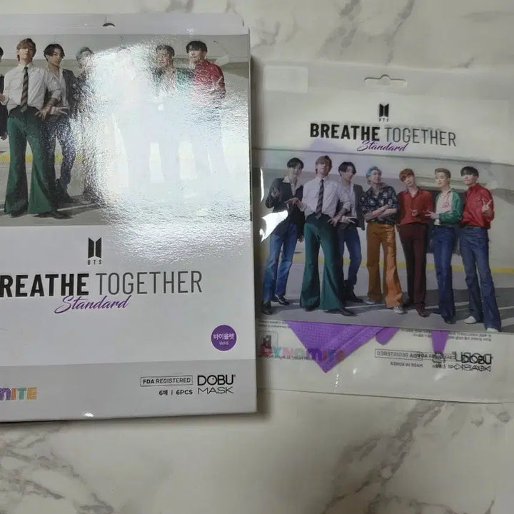[BUNJANG] BTS Breathe Together Dynamite Edition Mask / 방탄소년단 보라색마스크 Breathe Together 마스크 다이너마이트