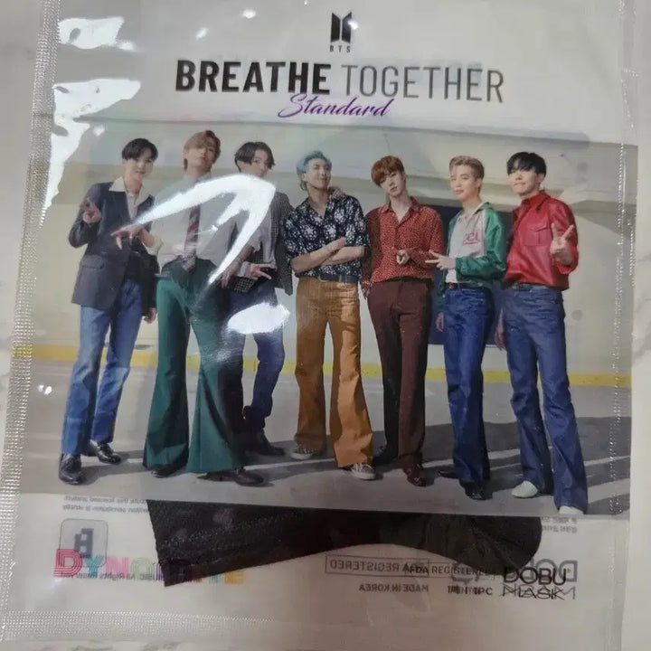 [BUNJANG] BTS Breathe Together Dynamite Edition Mask / 방탄소년단 보라색마스크 Breathe Together 마스크 다이너마이트