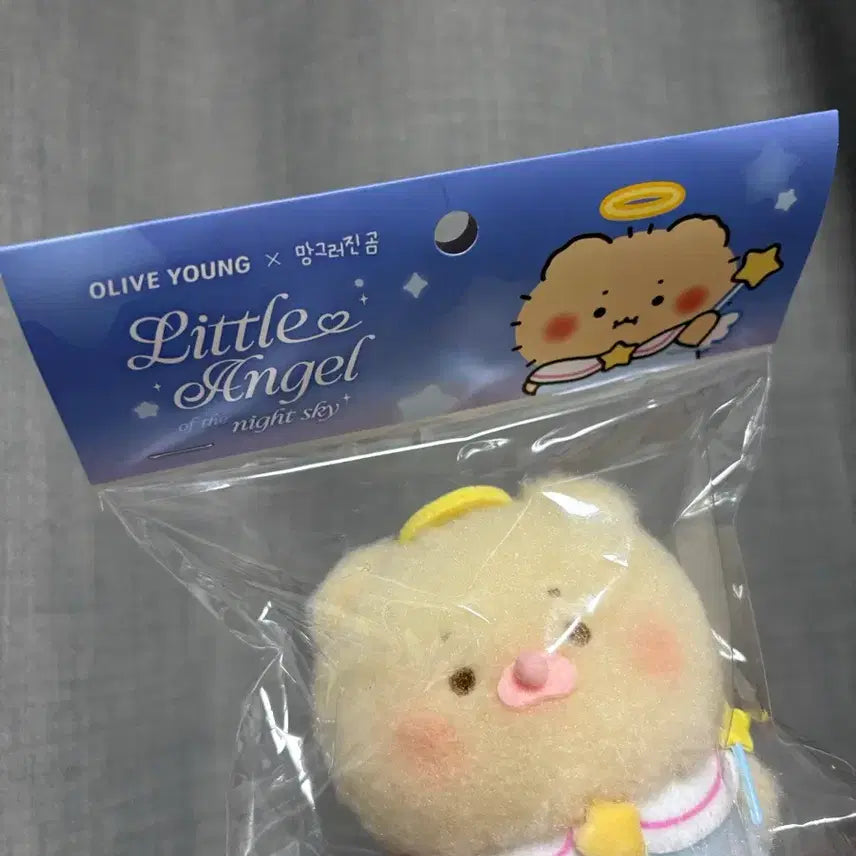 [BUNJANG] Olive Young Mang-gom Angel Keyring / 올리브영 천사 망곰 키링 미개봉 새상품