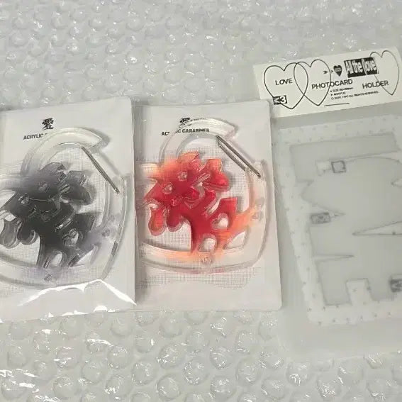 [SOLD OUT] TWO님 하트 사랑애 카라비너 LOVE 포카홀더 일괄