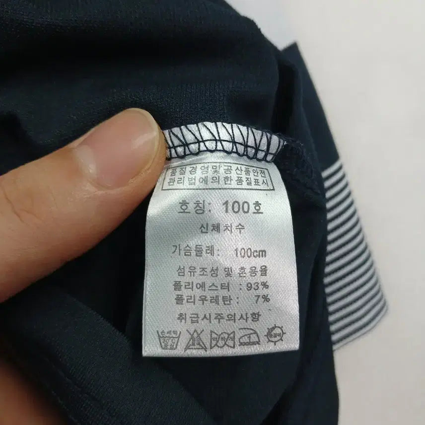 [BUNJANG] Giorgio Perry Functional Polo Shirt / 조르지오페리 새상품 반팔 카라 티셔츠 기능성 100
