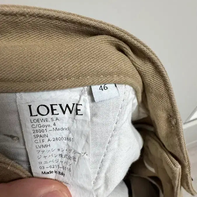 [BUNJANG] Loewe Fisherman Cotton Pants Beige / [46] 로에베 피셔맨 코튼 팬츠 베이지